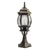 Image de Caelum lampe murale d'extérieur en aluminium 1xe27 noir/doré 49x16x16x16 cm ip44