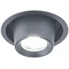 Image de Encastré plafond LED Tyr Noir 8W 100Lm 4000K