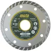 Image de Mota - Disque Diamant Turbo De Ø230mm Ss230p