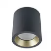 Image de LedsC4 Plafonnier Ip66 Cosmos Led Ø126Mm Led 12W Blanc Chaud - 3000K On-Off Gris Urb