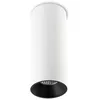 Image de LedsC4 Module Play Deco Surface 3000K 13W Blanc Chaud - 3000K Cri 80 Phase Cut Blanc