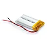 Image de Batterie 3,7V 320mA Lithium Polymère 20x35x5mm