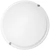 Image de Plafonnier led rond étanche selen IP65 12W 3000K