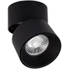 Image de Applique LED Aluminium Ronde New Onuba 7W Noire 4000K Blanc neutre