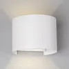 Image de Applique Murale Extérieure led 2x5W 100Lm/W IP65 Blanc 4000K [HO-APL07-IP65-WW]
