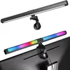 Image de Led Lampe Ecran pc Lampe de Bureau usb d'ordinateur 40CM rgb Light Bar Monitor Computer, Lumière Ambiante Réglable 15 Couleurs d' Eclairage, Barre
