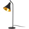 Image de Lampe de table Krasiva cône Métal Noir et Or