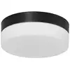 Image de Steinhauer - Lampe de salle de bain plafonnier plafonnier led lampe de salle de bain noir blanc d 18 cm