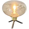 Image de Steinhauer - lampe de table - Reflexion - ambre - verre métal - ø