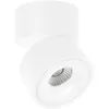 Image de Mexlite - spot - Fez Black - blanc - métal - Ø 8cm - LED - 2673W