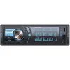 Image de Caliber Autoradio RMD057 - Autoradio avec BT/USB/SD/AUX/FM   1 DIN   Appels mains libres   Port de chargement USB   4x75W