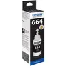 Image de Ink Black Schwarz (C13T66414A) - Epson