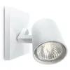 Image de Consumer spotlight runner gu10 metal socket white 915004328701 530903116 53090/31/12 530903112 - Philips