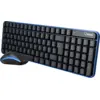 Image de Qware Clavier Sans Fil + Souris Waterford Azerty Bleu (pcb-258bu)