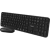 Image de Qware Clavier Sans Fil + Souris Eastbourne Azerty Noir (qw Pcb-368bl)