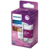 Image de Philips - ampoule led Spot GU10 80W Blanc Froid Compatible Variateur, Verre