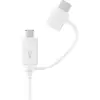 Image de Samsung Câble Usb-a - Microusb Usb-c 1.5 M Blanc (ep-dg930dwegww)