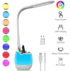 Image de Lampe de Bureau Flexible, Lampe Rechargeable avec Veilleuse Colorée/ 3 Modes et 3 Niv. de luminosité/Contrôle Tactile