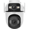 Image de Tapo Caméra Extérieure Intelligente C545d Blanc