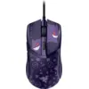Image de Razer Cobra - Souris Gaming Filaire Légère Avec Chroma Rgb Édition Pokémon Gengar