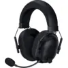 Image de Razer Blackshark V2 Hyperspeed Rz04-04960100-r3m1 Over-ear Casque De Jeu Sans Fil Noir