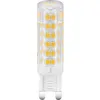 Image de Ampoules led 4,2 watts ampoule G9 lampe 400 lumens 3000K forme d'ampoule blanc chaud, DxH 1,55x6 cm