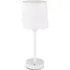 Image de Globo - Lampe de table, lampe d'appoint, variateur tactile, lampe de table led, lampe de chevet, batterie rechargeable, blanc