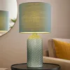 Image de Globo Lighting - Lampe de table verre textile Lampe de chevet lampe de salon vert pâle, 1x douille E27, DxH 26,5x50 cm