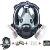 Image de 7 en 1 Masque de protection Respirateur facial, large champ de vision Respirateur léger pour visage complet Peinture Pulvérisation Décoration Travail