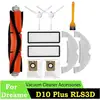Image de Kit D'Accessoires 10PièCes pour Aspirateur Xiaomi Dreame Bot D10 plus RLS3D L10Plus/Z10Pro, Brosse LatéRale Principale, Filtre, S