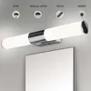 Image de Vente chaude Point culminant Salle de bains murale Led Miroir Phare led 40cm 16W Silver White Light