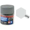 Image de Tamiya Hobbyverf Enamel verf - LP-70 Aluminium - Gloss - Lacquer Paint - Verf potje - 10 ml