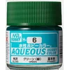 Image de Gunze H-006 - Green Glanzend - Mr. Hobby Aqueous Modelbouwverf 10ml