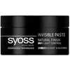 Image de Syoss Styling invisible hold paste 100 Milliliter