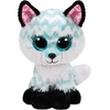 Image de Ty - Knuffel - Beanie Buddy - Atlas Fox - 24cm