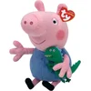 Image de Ty Beanie Peppa Pig George knuffel 15 cm