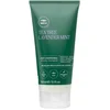 Image de Paul Mitchell Lavender Mint Deep Conditioning Mineral Hair Mask 150ml
