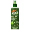 Image de PALMER'S - OOF OLIVE OIL LEAVE IN CONDITIONER 250ML