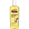 Image de Palmers Cocoa Butter Formula  Moisturising Body Oil - 250 ml - Body Oil