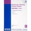 Image de Epson Premium Glanzend Fotopapier - 25 vel / A2