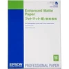 Image de Epson S042095 A2 Enhanced Matte Paper-19