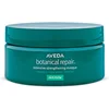 Image de Aveda - Botanical Repair Intensive Strengthening Masque Rich - 200 ml
