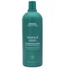 Image de Aveda Botanical Repair Strengthening Shampoo 1000 ml