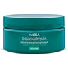 Image de Aveda Botanical Repair Masque Rich (30ml)