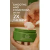 Image de Aveda Be Curly Advanced Intensive Curl Perfecting Mask - 200 ml