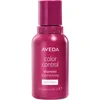 Image de AVEDA Color Control  Shampoo Light 50ml