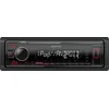 Image de KENWOOD KMM-205