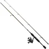 Image de Mitchell - Combo Tanager Camo II Quiver 2,70m - 10-50gr - Mitchell