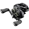 Image de Shimano Fishing Reels Curado Mgl 70 K Baitcasting Molen Zwart Ratio: 8.1:1