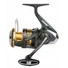 Image de Shimano Sahara C 3000 HG FJ spinnewiel - HAGANE-technologie
